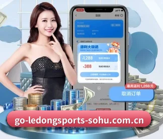 加入我们, 开启不一样的体育体验
